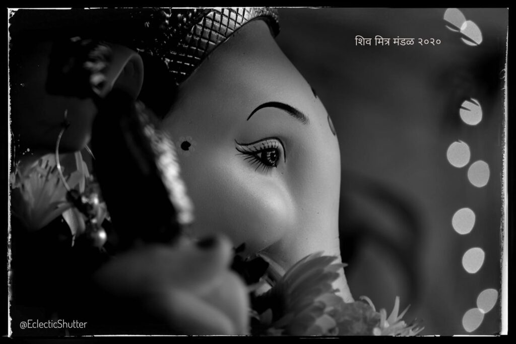 Ganaraj